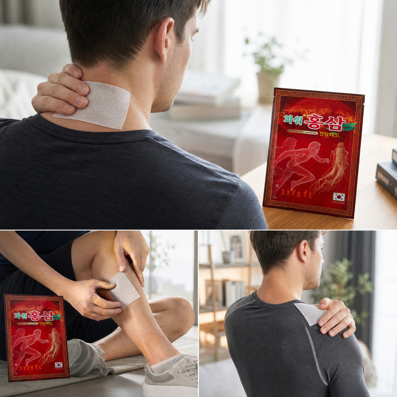 Discover the Secret of Korean Wellness: Premium Red Ginseng Relaxation Patches