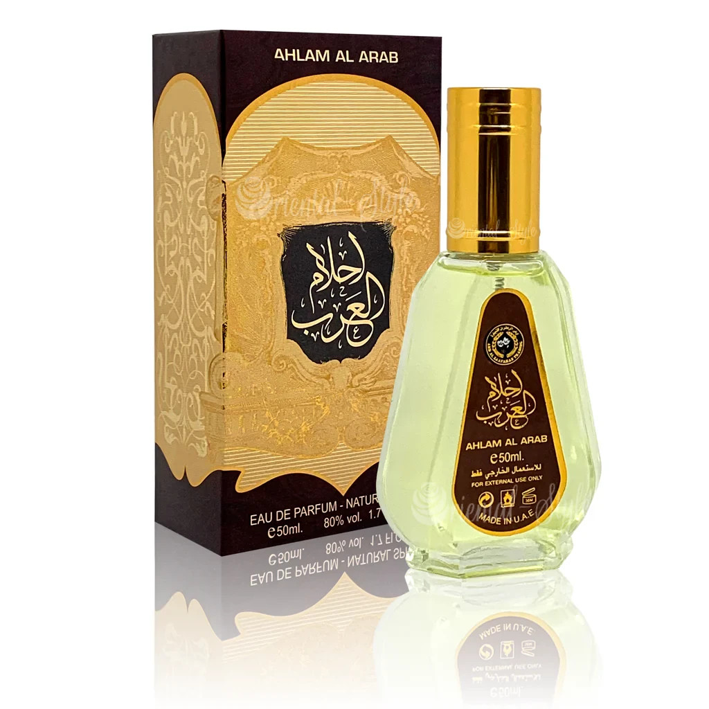 Ahlam Al Arab EDP Parfum by Zaafaran – Citrus & Oriental Woody 50ml For Man