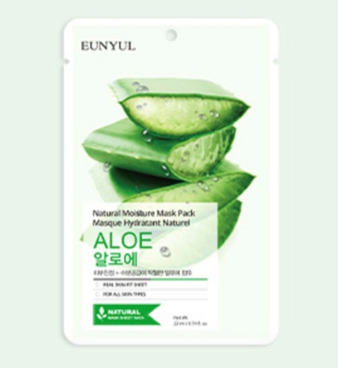 Eunyul Natural Moisture Aloe Mask Pack – Soothing & Hydrating (50 Sheets)