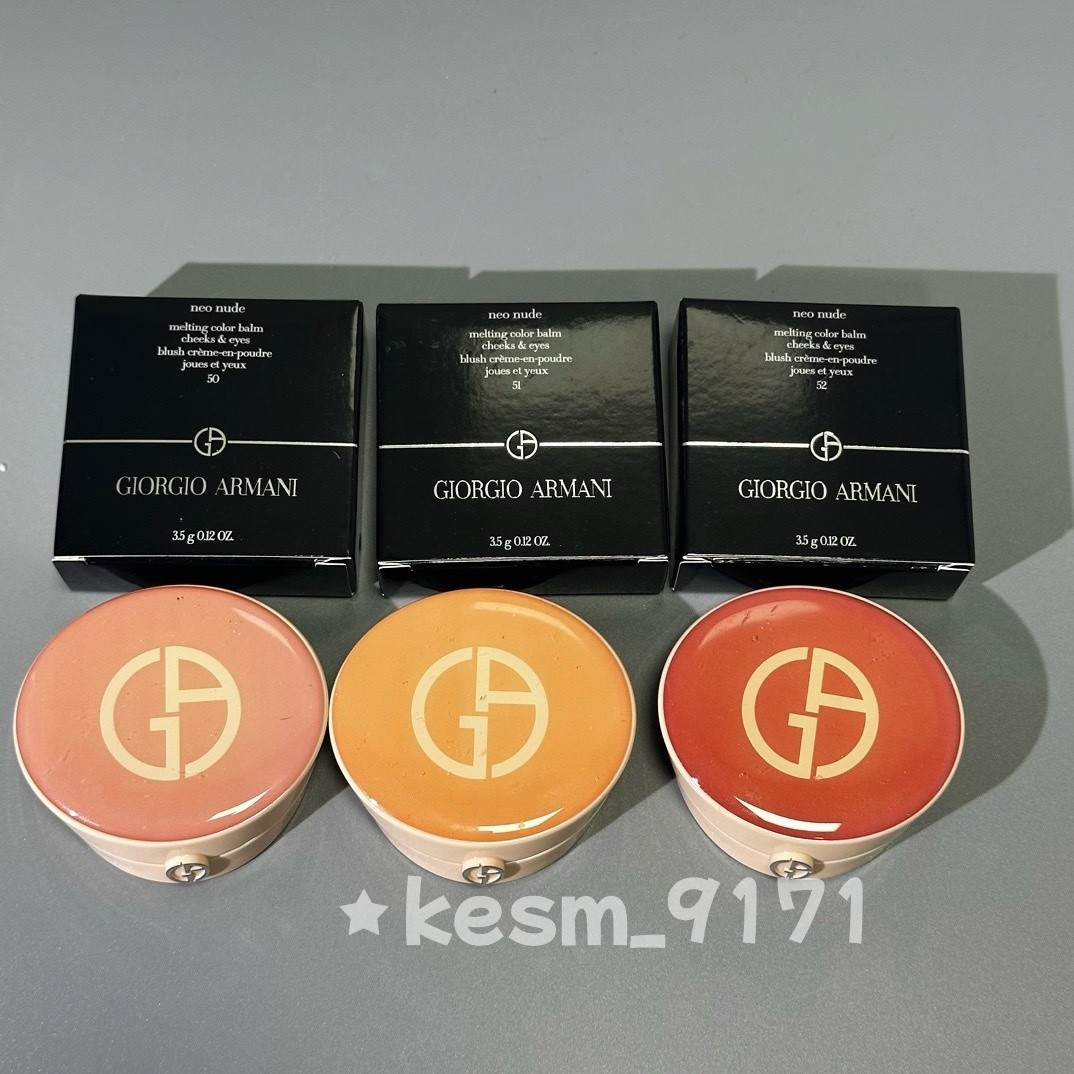 GIORGIO ARMANI Neo Nude Melting Color Balm 3.5g / 0.12 OZ #50 #51 #52