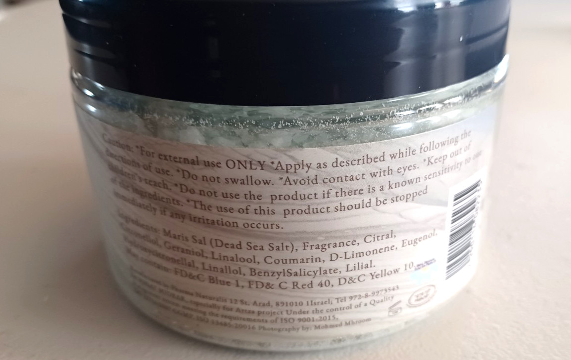 Yonat Midbar Dead Sea Bath Salt 400 Grams Made in Israel