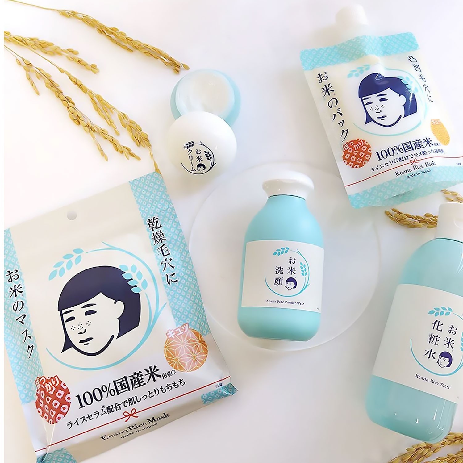 Ishizawa Keana Nadeshiko Rice Serum Pore Care Moisturizing Mask Japan 10 Sheets