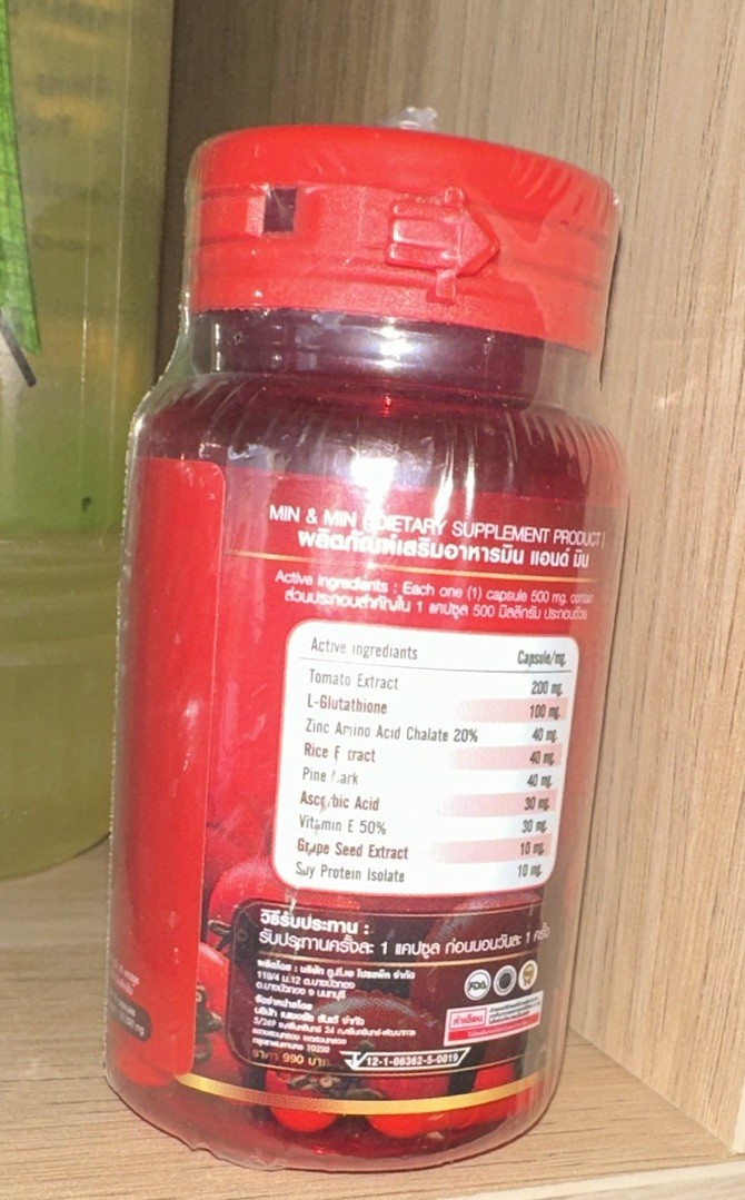 MIN & MIN Tomato Plus Skin Whitening Dietary Supplement 30 Capsules
