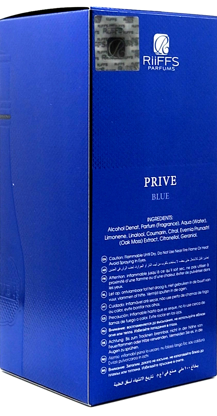 RIIFFS PRIVE BLUE EAU DE PARFUM SPRAY FOR MEN 3.4 Oz / 100 ml BRAND NEW ITEM!!!