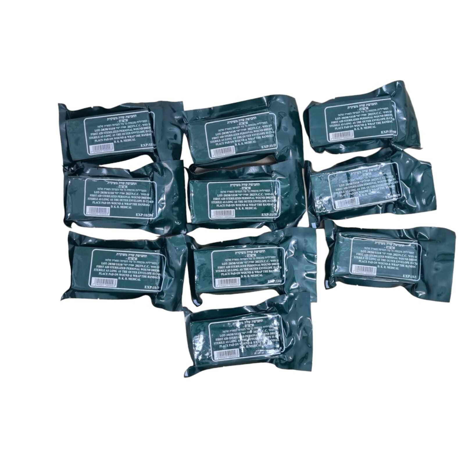 LOT IDF Israeli Army Field Trauma Bandage Dressing Emergency IFAK Vacuum Seal
