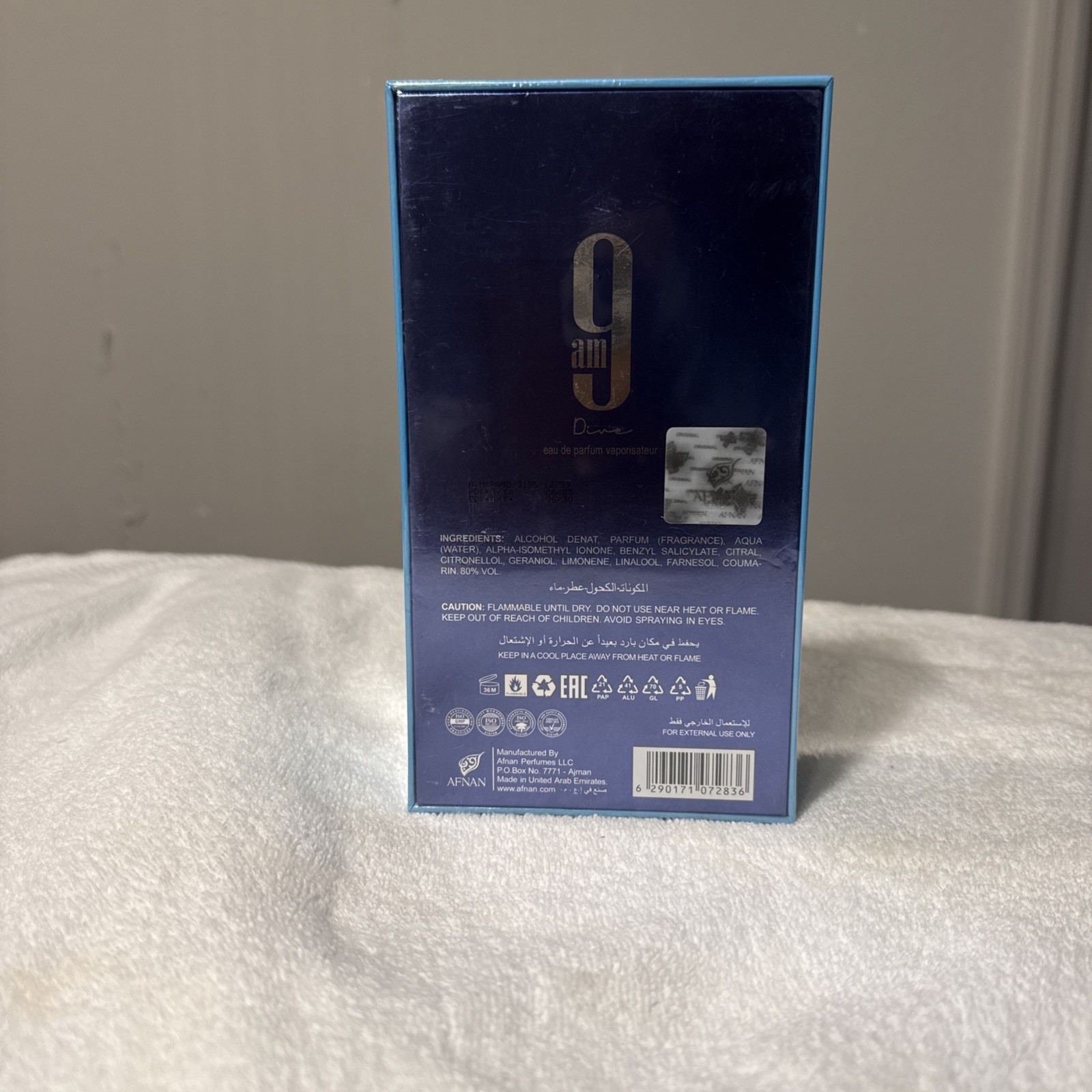 AFNAN 9AM DIVE EAU DE PARFUM SPRAY UNISEX