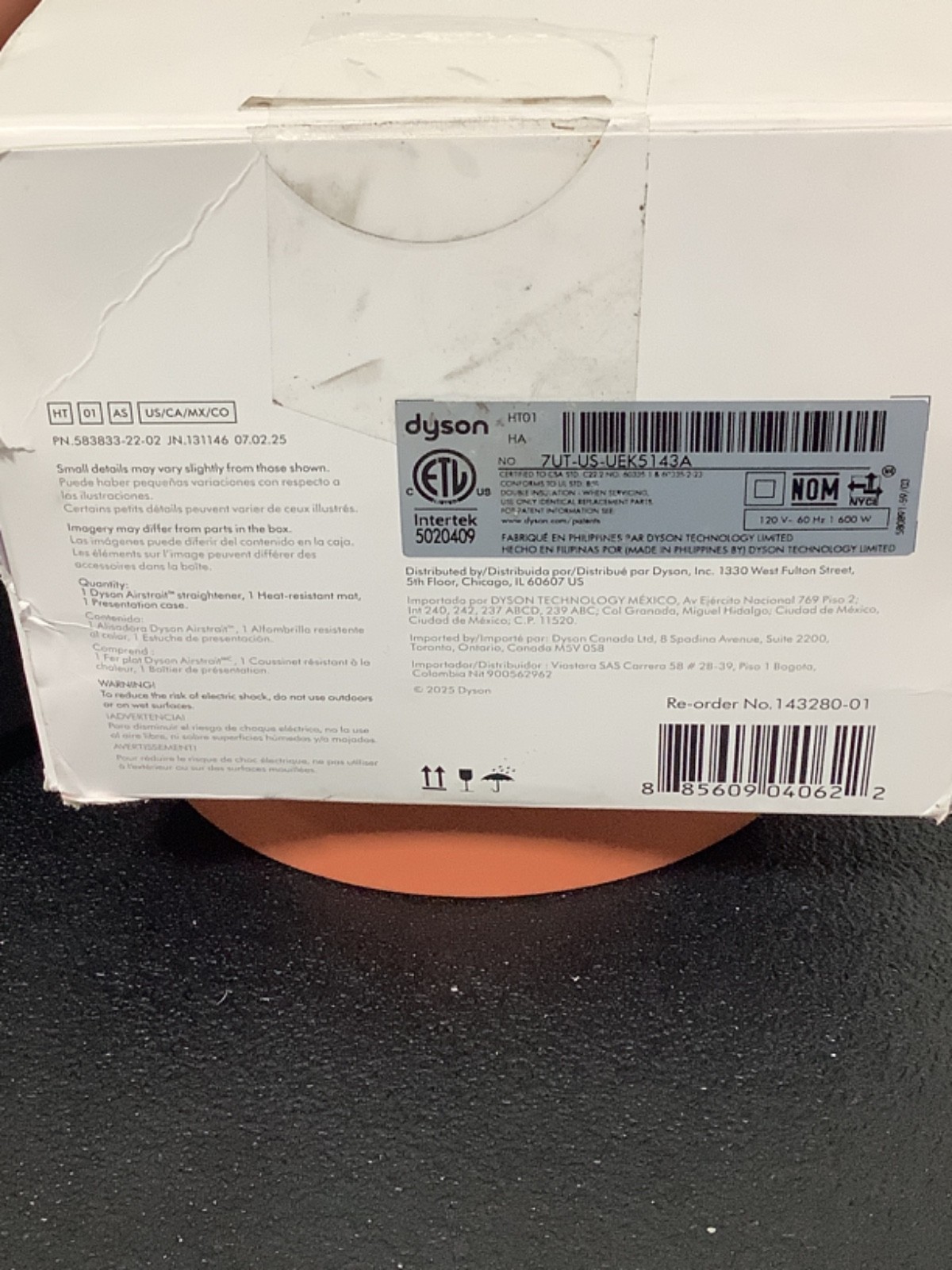 Dyson Airstrait Hair Straightener Special Edition Amber Silk Color