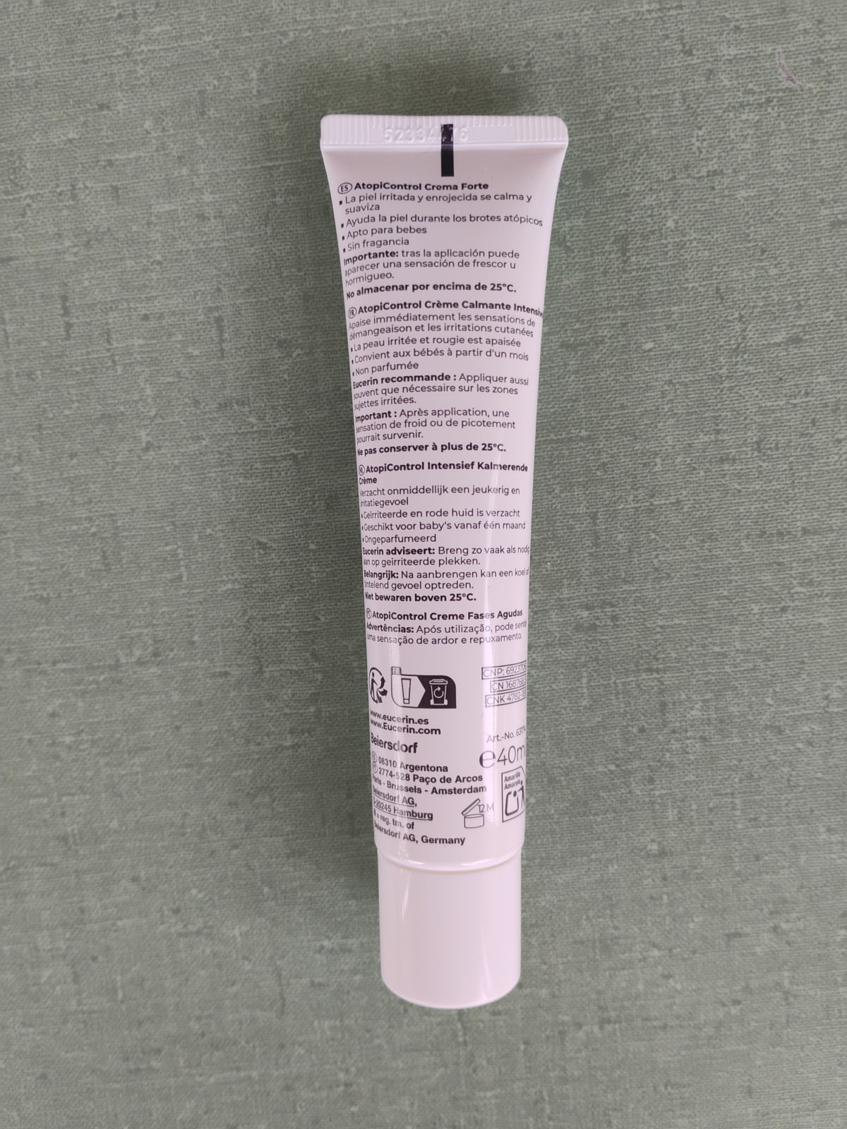 Eucerin AtopiControl Intensive Calming Cream 40ml 1.35ox Exp 11/2028 Damaged Box