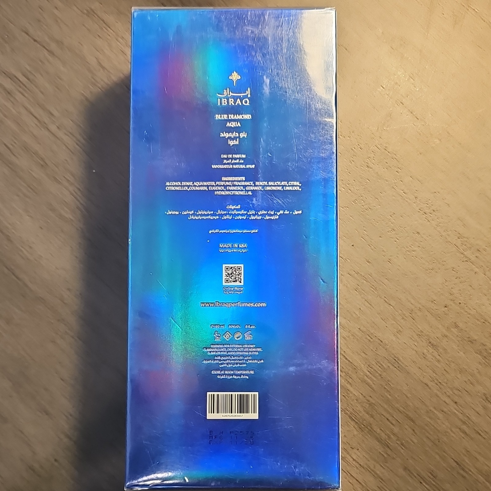 IBRAQ Blue Diamond Aqua Eau de Parfum Spray Regular Size 5 fl oz
