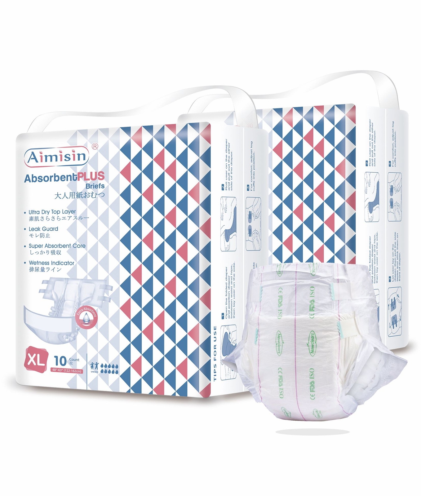 Aimisin Super Absorbency Adult Diaper, Incontinence Diapers with Tabs Men Women