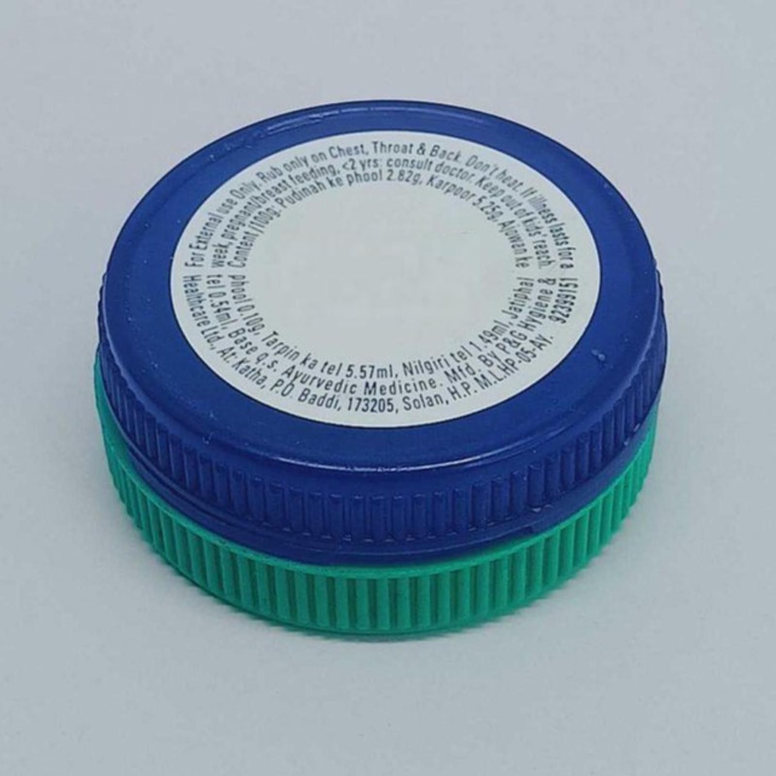Vicks VapoRub Balm Xtra Strong 10ml, Regular 5ml & 12g Cold & Headache Relief