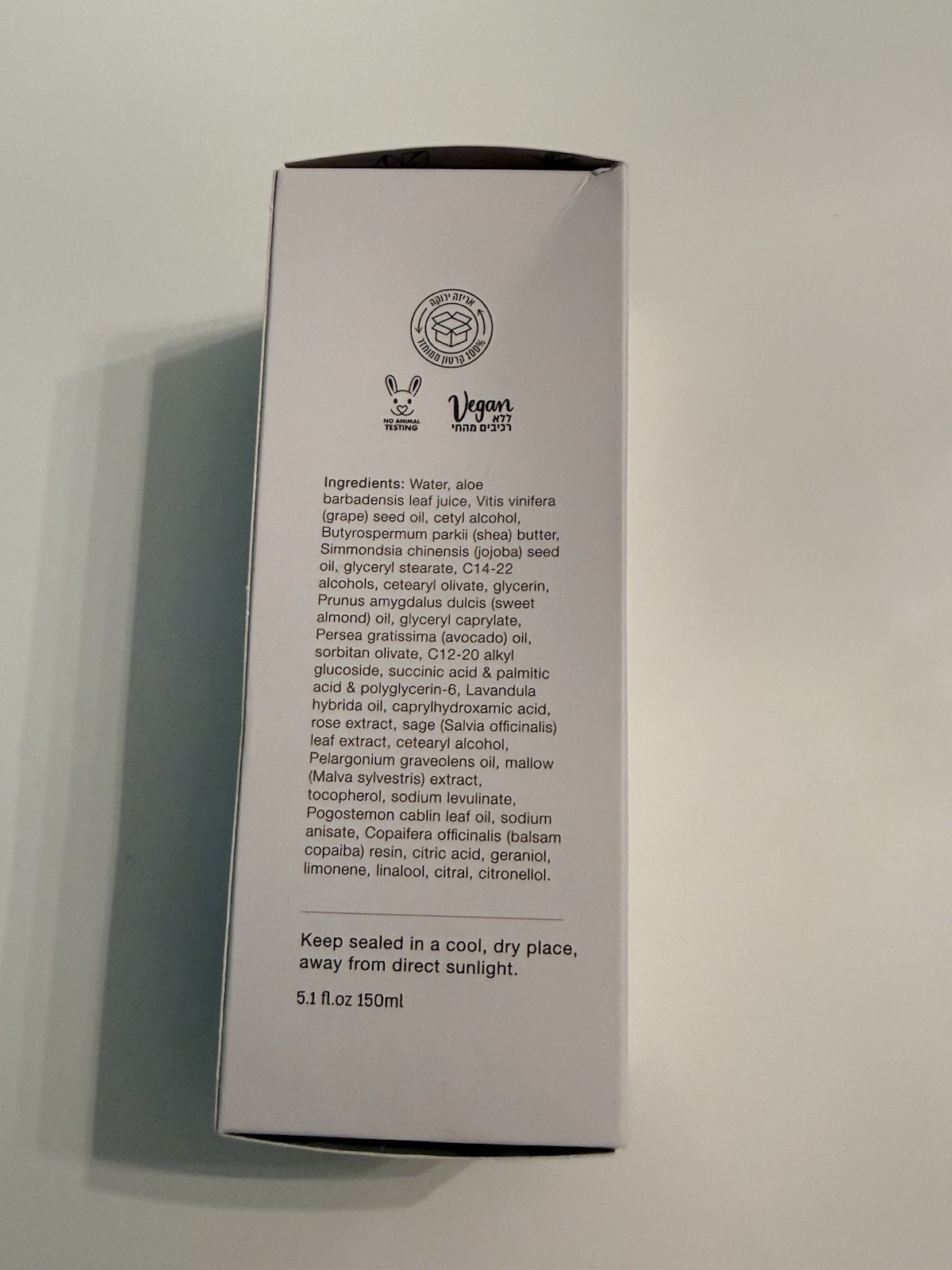 Herbal Body Cream From Israel 5.1 fl Oz