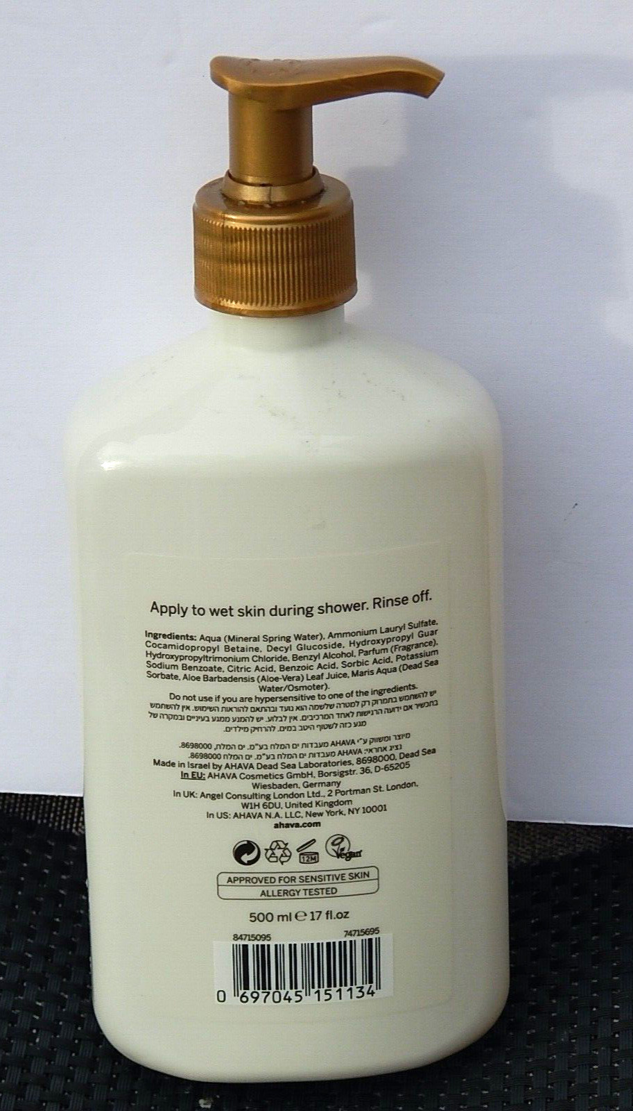 AHAVA MINERAL SHOWER GEL 500 ml New AUTHENTIC MADE IN ISRAEL