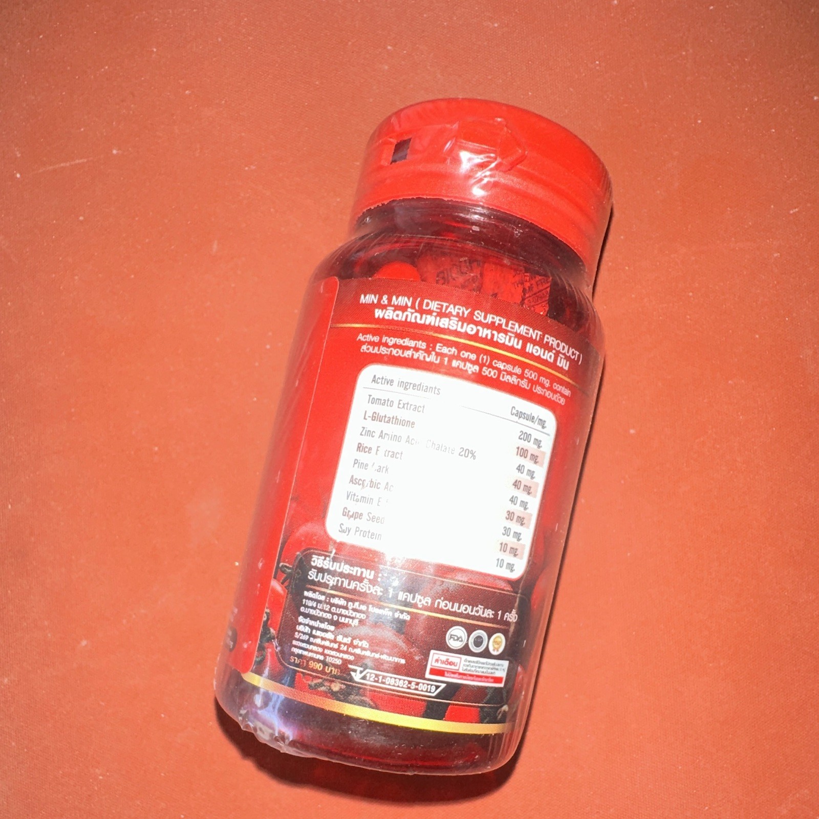 MIN & MIN Tomato Plus Skin Whitening Dietary Supplement 30 Capsules