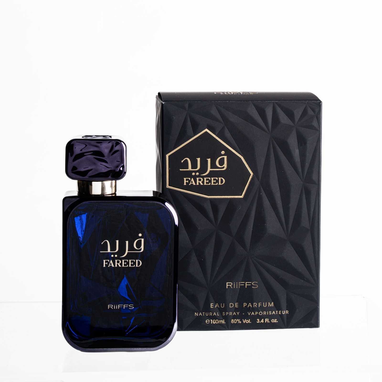 RIIFFS FAREED 3.4FL.OZ EDP SPRAY FOR WOMEN AND MEN
