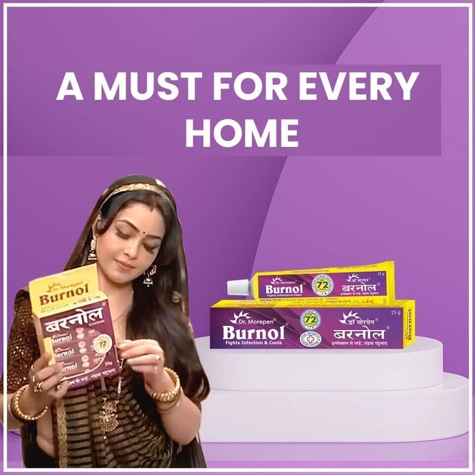 Burnol antiseptic Cream ( 20 gm x 3 ) burn injuries minor cuts wound infection