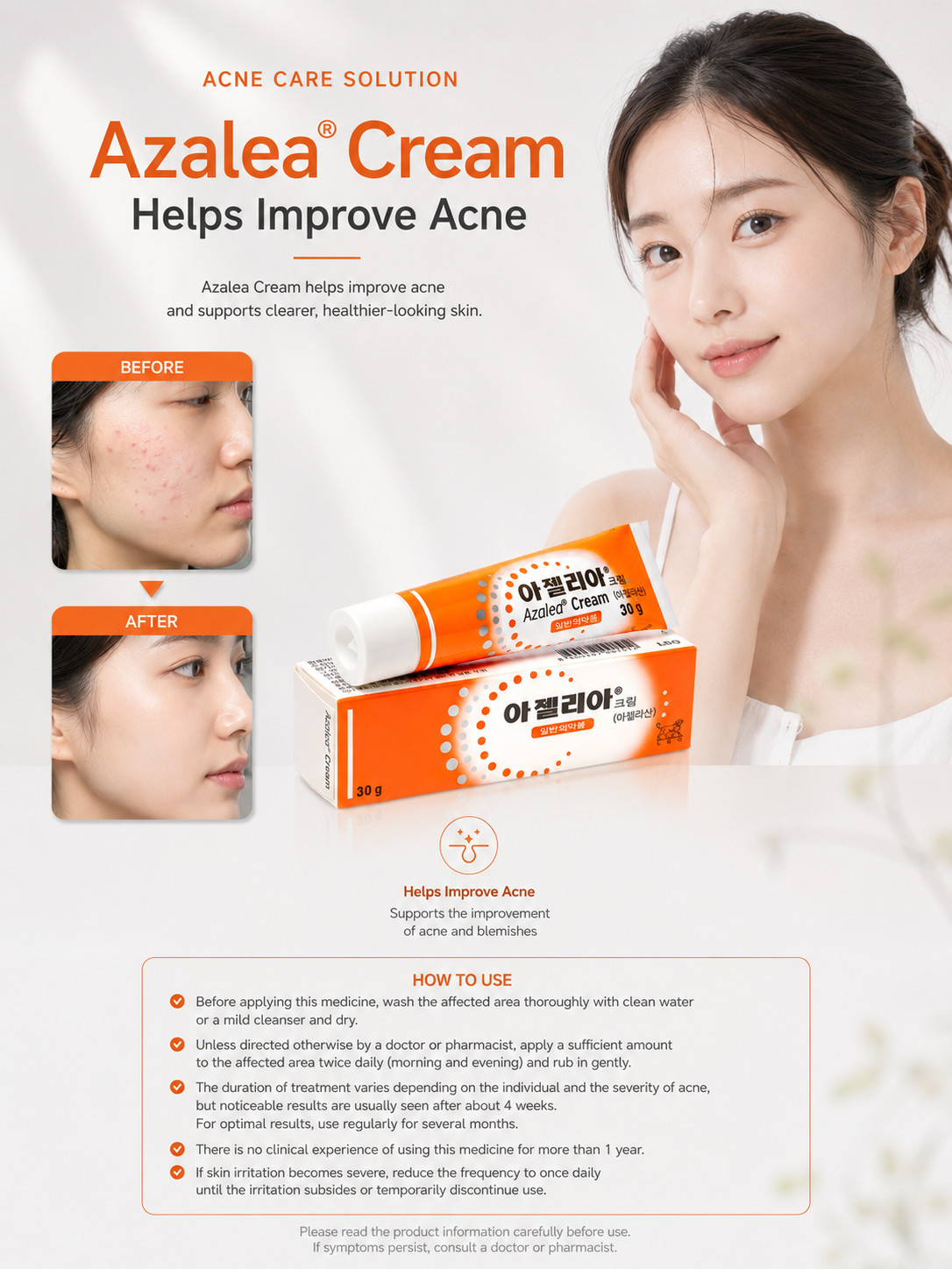 K-Beauty Azalea Cream 30g + BONCEPT Retinol 500 IU Serum 30ml Set