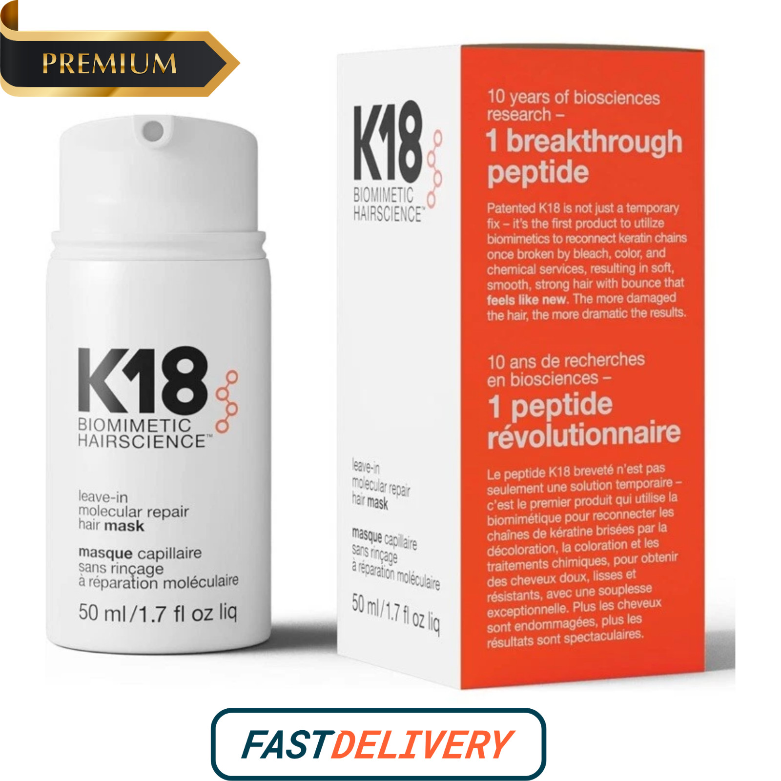 K18 Biomimetic Hairscience Leave-in Molecular Repair Hair Mask 50ml NEW & SEALED