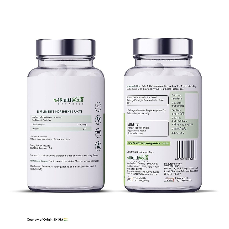 Health Veda Organics Plant Based Vitamin B-12 – Boost Energy Level – 60 Caps