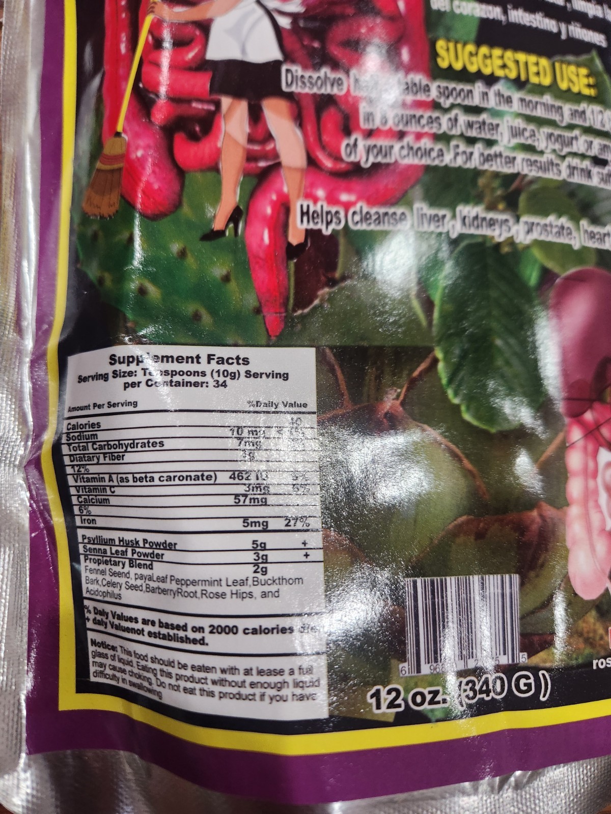 NEW LIMPIEZA INTESTINAL REFORZADA ROSASPRODUCTS 12 OZ 12/2024 HELPS CLEANSE BODY