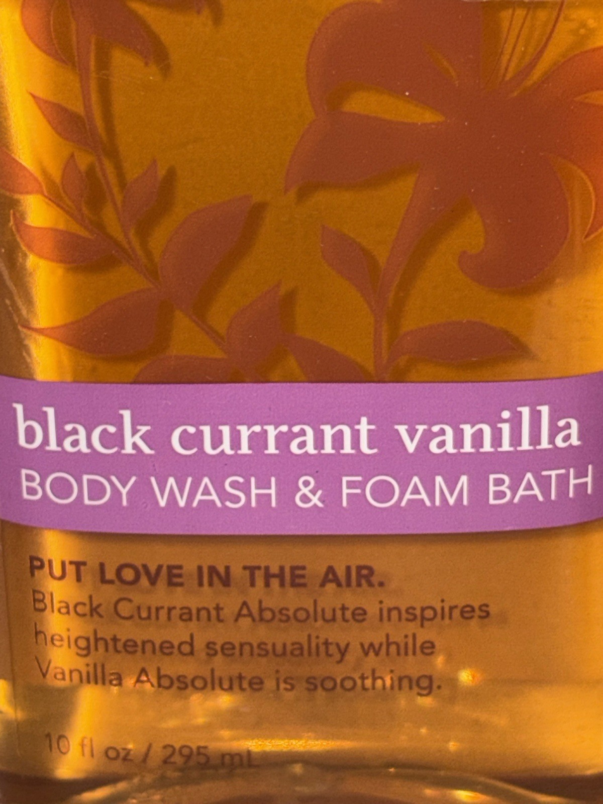 SEALED Bath & Body Works Sensual Black Currant Vanilla Body Wash 10 oz