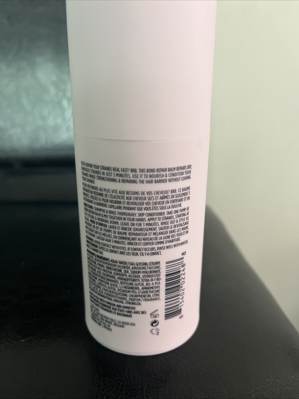 NIB 100% Authentic OUAI Bond Repair Balm Hair Mask for Damaged Hair,4.8 oz/142mL