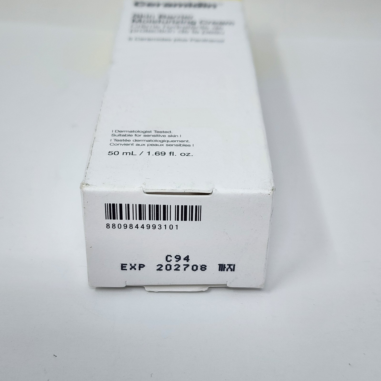 DR. JART+ CERAMIDIN Skin Barrier Moisturizing Cream 1.69oz (50 mL) Exp 06/2027