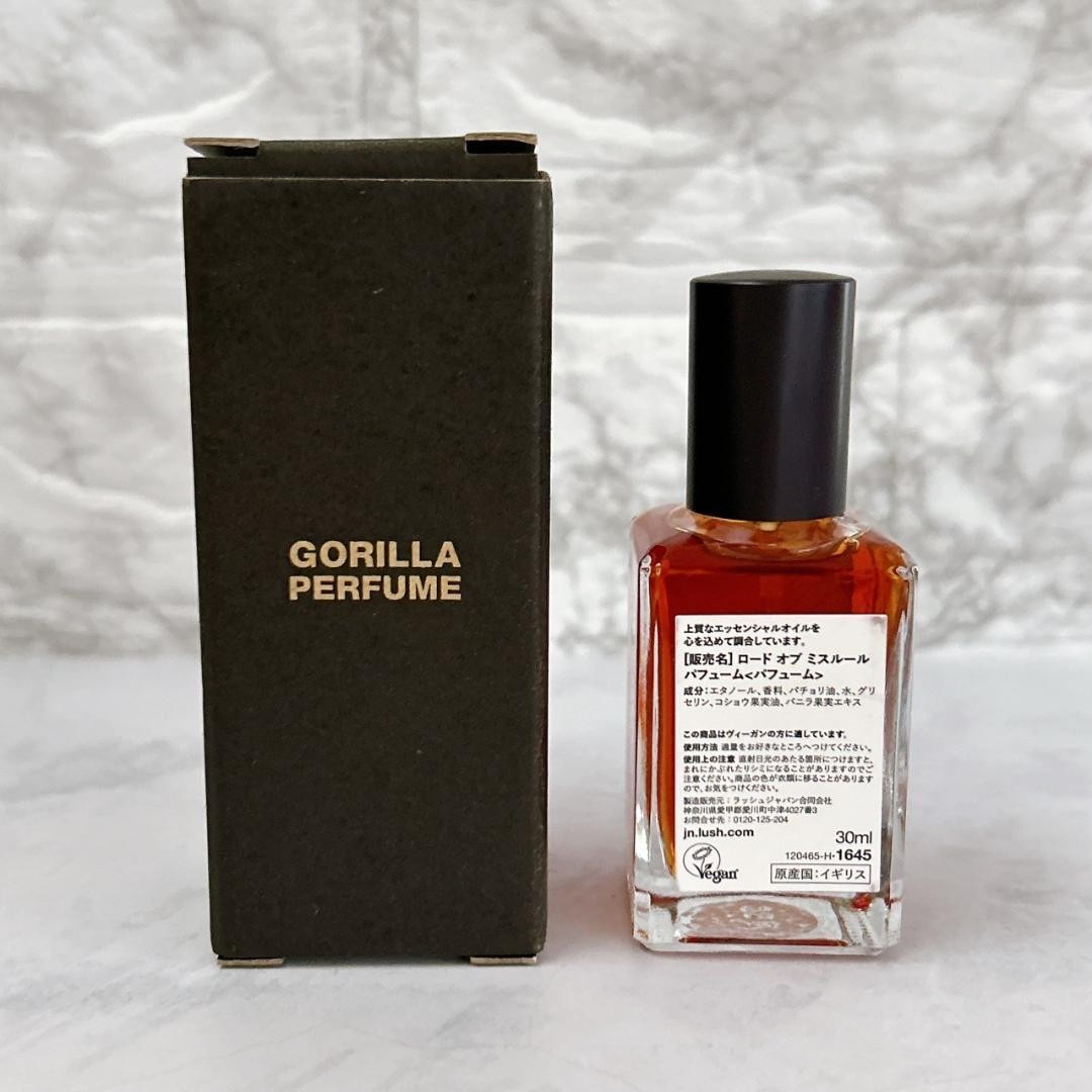 LUSH LORD OF MISRULE Parfum spray 30ml fragrance with BOX made in United Kingdom