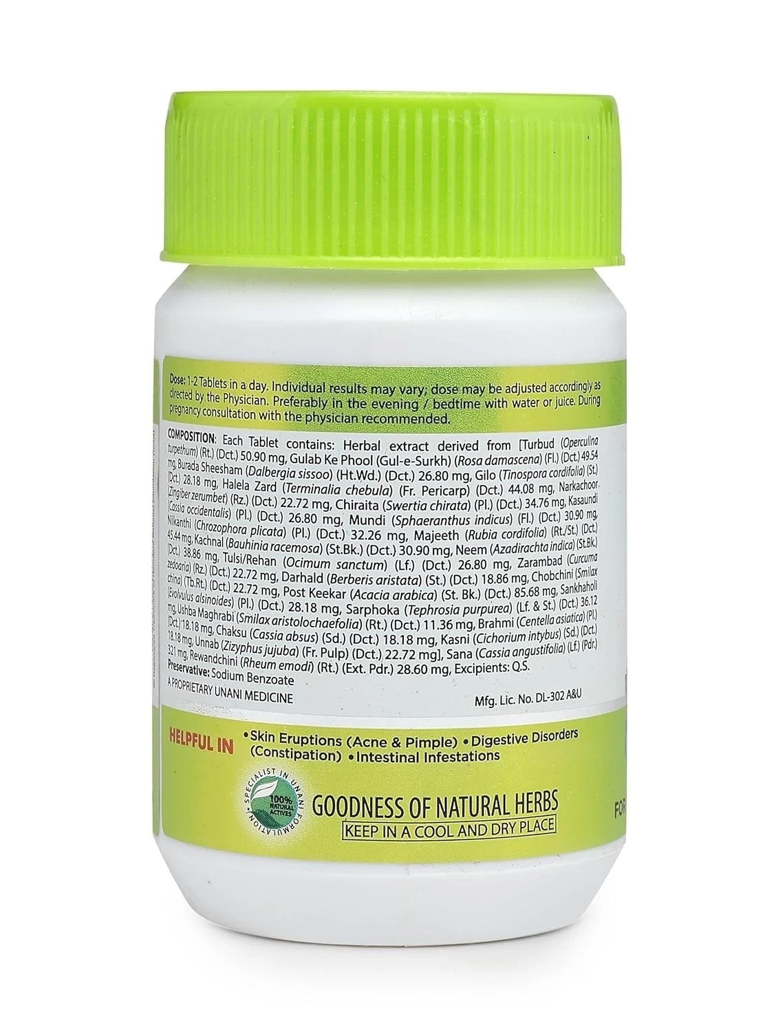 Hamdard Safi Tablet for Healthy & Glowing Anti-Bacterial & Detoxifier 60 Tablets