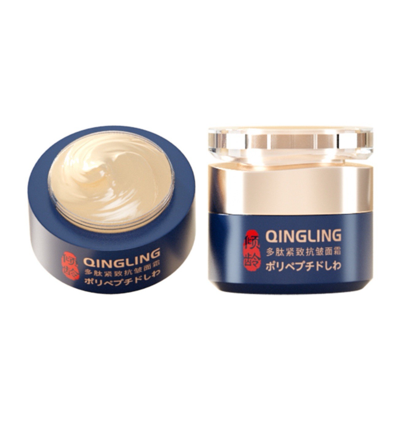 Qingling Anti Aging Crema Para Arrugas, Wrinkle Removal Brighting Clear Skin
